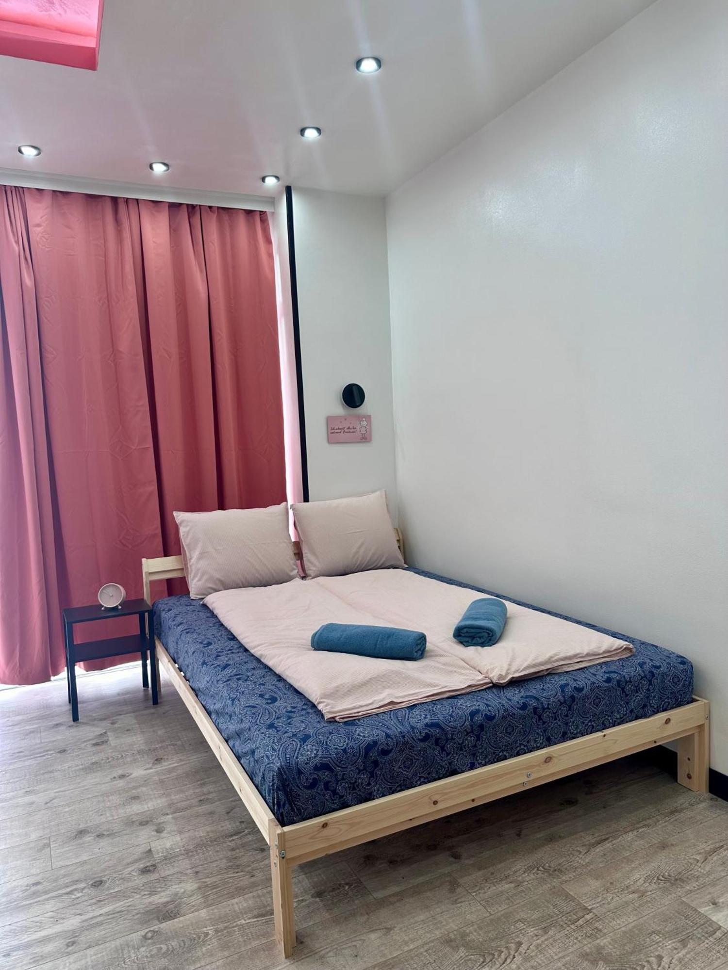 The Rainbow 9 Apartman Szófia Kültér fotó
